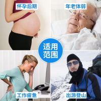 锦格(JINGE)12L便携氧气瓶孕妇家用高原补氧 经典款4瓶