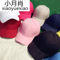 韩版潮人男女百搭纯色棒球帽子夏天街头黑粉色学生遮阳鸭舌帽情侣