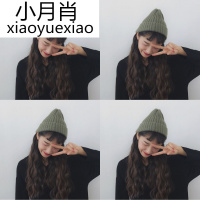 李宛贞同款秋冬百搭洋气橄榄绿色磨毛坑条卷边毛线帽子针织帽子女