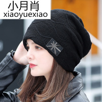 帽子女冬季毛线帽韩版时尚包头帽加厚保暖潮帽套头帽男士帽针织帽
