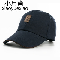 太阳帽子 男士春天夏季女鸭舌帽遮阳帽运动帽透气棒球帽旅游钓鱼