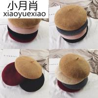 帽子女冬天日系可爱羊毛贝雷帽秋冬季韩版百搭南瓜画家帽英伦蓓蕾