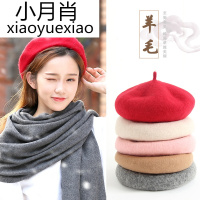 羊毛贝雷帽女秋冬日系蓓蕾帽百搭文艺画家帽韩版英伦软妹帽甜美潮