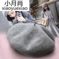 冬季帽子女秋冬天韩版八角帽潮英伦画家帽韩国女帽 羊毛呢贝雷帽