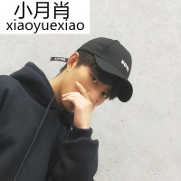 帽子男街头韩版休闲百搭棒球帽春夏时尚鸭舌帽女潮嘻哈学生鸭嘴帽