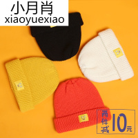 云朵工厂秋冬新款毛线帽休闲可爱学院风针织帽女款加厚保暖帽子