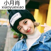 帽子女冬天潮韩国针织帽加绒秋冬季保暖韩版护耳帽休闲百搭毛线帽