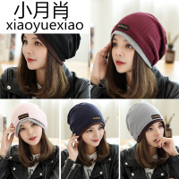 帽子女秋冬季包头帽韩版潮套头帽堆堆帽休闲围脖头巾帽睡帽月子帽