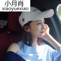 帽子女夏天韩版百搭休闲棒球帽秋冬天字母鸭舌帽甜美爱心遮阳帽潮