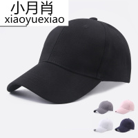 帽子男春季鸭舌帽韩版潮黑棒球帽女休闲百搭纯棉太阳帽青年遮阳帽