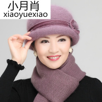 妈妈帽子女秋冬中年围巾保暖中老年老太太加厚奶奶老人婆婆兔毛帽