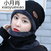 2017新款冬季帽子女韩版潮百搭学生休闲加绒保暖护耳围脖毛线针织