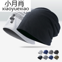 帽子男潮秋冬季薄款包头帽女套头帽加绒针织毛线帽睡帽头巾堆堆帽