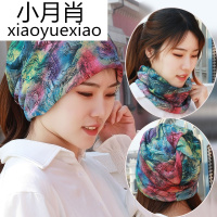 帽子女春夏韩版多功能头巾帽包头套头帽脖套帽印花堆堆帽扎马尾帽
