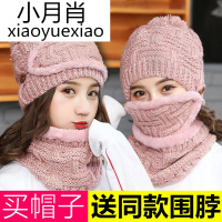 帽子女冬季可爱韩版潮休闲百搭针织帽冬天保暖口罩护耳围脖毛线帽