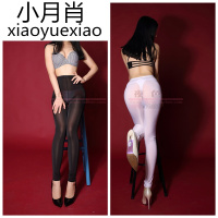 新款包臀丝滑性感小脚九分裤子大码女士冰丝透明打底裤超薄紧身裤