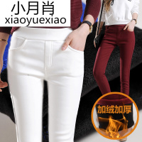 加绒加厚白色打底裤外穿紧身女士小脚铅笔裤冬天棉裤保暖女长裤子