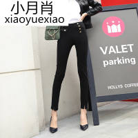 南极人打底裤外穿薄款高腰百搭大码九分夏紧身女士黑色小脚长裤子