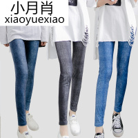 包邮女式春秋冬款加绒加厚仿牛仔打底裤子高腰显瘦可外穿小脚裤