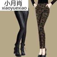 春秋薄款打底裤外穿高腰弹力中老年人女秋装中年女士花色妈妈裤子