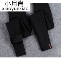 东北加厚休闲裤秋冬修身裤子加绒打底裤外穿超厚加长女式百搭青少