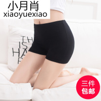 阁楼花开 春夏新款女式打底裤子莫代尔紧身安全裤 防走光短裤