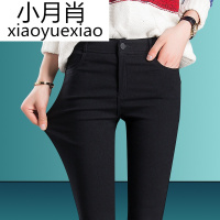 黑色外穿打底裤女士冬季加薄绒款铅笔紧身裤春秋弹力小脚裤长裤子