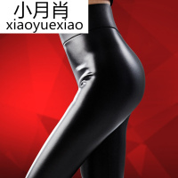 南极人加绒加厚PU皮裤子冬季高腰显瘦保暖大码女士皮裤2018新款