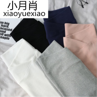 孕妇低腰女士打底裤韩版秋冬长裤显瘦黑色小脚裤纯棉裤百搭交叉