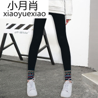 春装新款民族风绣花松紧腰修身打底裤女士复古弹力棉显瘦小脚长裤