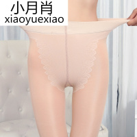 秋冬季加厚加绒假透肉打底裤连脚女士光腿神器无缝薄绒丝袜连袜裤