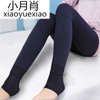 浪莎2017秋冬新款加绒加厚女士打底裤一体外穿七彩棉裤踩脚保暖裤