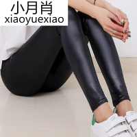 春夏薄款九分光泽裤女士外穿弹力仿皮裤显瘦黑色大码小脚打底裤