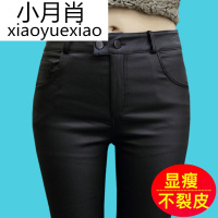 春秋薄款亚光PU涂层仿皮裤女士高腰外穿打底裤小脚磨砂加绒长裤子