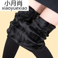 2017冬装加绒加厚丝袜柔软一体保暖祙裤女士瘦腿踩脚内外穿打底裤