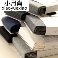 17春秋季新款精梳棉中厚显瘦连裤袜哑光微压打底袜裤女士纯棉长袜