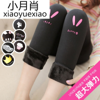 南极人新款加厚加绒款印花打底裤外穿女士小脚裤秋冬显瘦韩版保暖