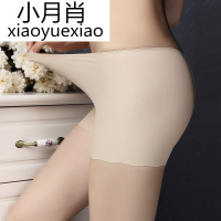 2条安全裤防走光女夏女士内裤打底裤短裤冰丝无痕薄款大码保险裤