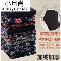 秋冬款中老年女裤加绒加厚中年女式外穿打底裤松紧腰大码保暖棉裤