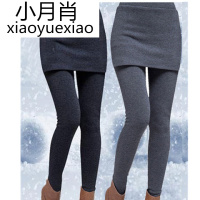 假两件打底裤冬天加绒加厚新款胖mm200斤女士包臀弹力显瘦长裤裙