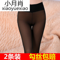 2017年春秋冬季网纱假透肉打底裤袜防勾丝加绒加厚保暖踩脚裤女士