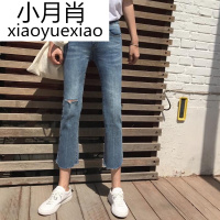 学院风复古做旧牛仔裤女装韩版秋装破洞直筒裤微喇叭裤弹力牛仔裤
