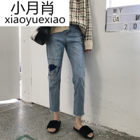 春装女装韩版宽松高腰显瘦破洞牛仔裤直筒裤九分裤学生阔腿裤长裤