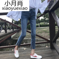 复古chic风春装高腰开叉铅笔裤牛仔裤女紧身小脚裤修身弹力九分裤