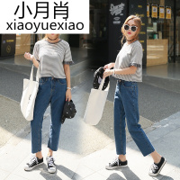 宽松阔腿牛仔裤女春秋2017新款九分韩版显瘦初恋裤学生bf直筒裤子