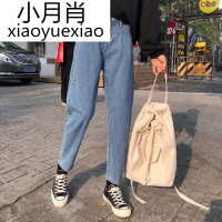 秋冬女装韩版百搭宽松显瘦直筒裤高腰长裤潮牛仔裤九分裤ulzzang