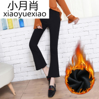 阿塔芙黑色高腰微喇叭裤女2017新款牛仔裤冬季加绒加厚学生九分裤