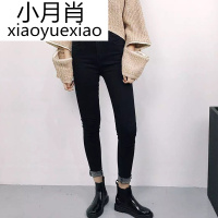 秋装女装韩版修身百搭显瘦铅笔裤新款高腰卷边弹力牛仔裤小脚裤潮