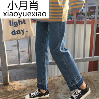 乡丫头秋冬新款韩版做旧复古高腰宽松磨边休闲阔腿百搭牛仔裤女