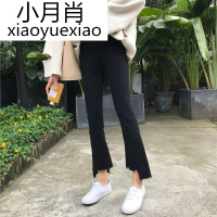 春装女装韩版高腰修身显瘦不规则毛边微喇叭裤学生九分裤牛仔裤潮